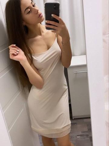 Эрика